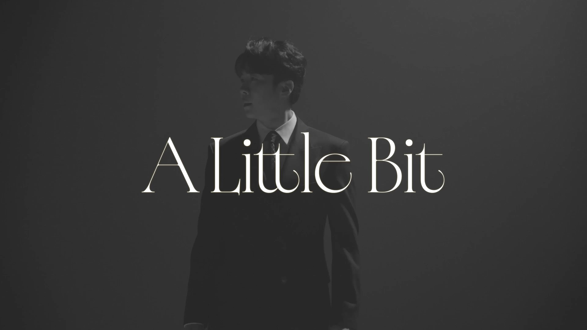 에녹의 A Little Bit 캠페인
