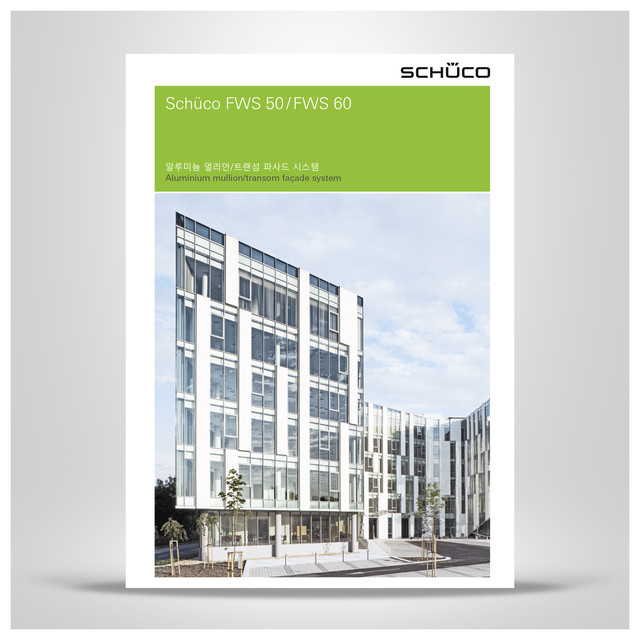 FWS50, FWS60