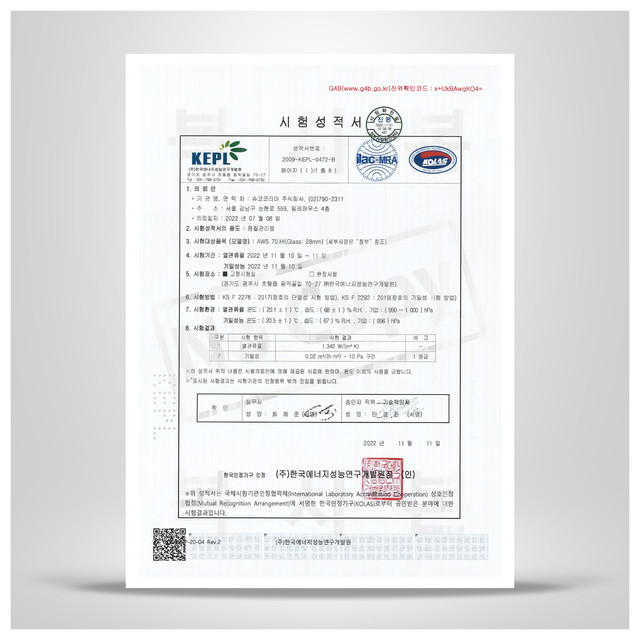 AWS 70.HI (28T)_1.342W by KEPL