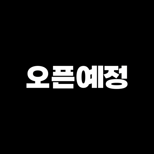 <style>   .custom-caption {     font-size: 11px !important; /* 원하는 크기로 변경 */     color: #333; /* 필요하면 색상 변경 */   } </style>  <div class="custom-caption">사전신청</div>