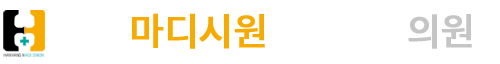 한양마디시원정형외과