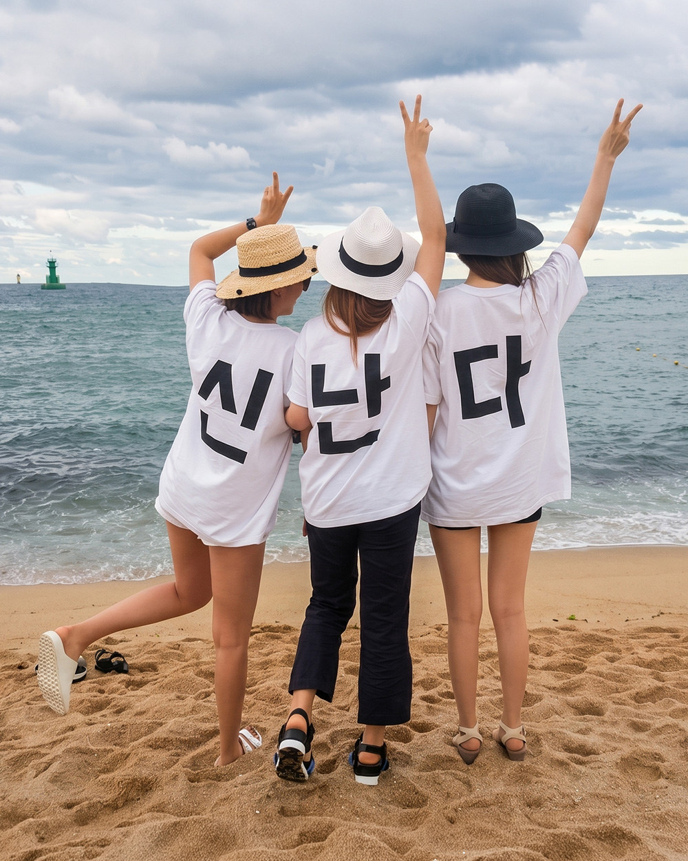 해당 이미지는 소중한 고객님의 실제 이미지입니다