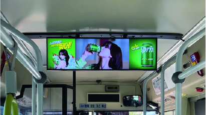 서울버스 얍TV