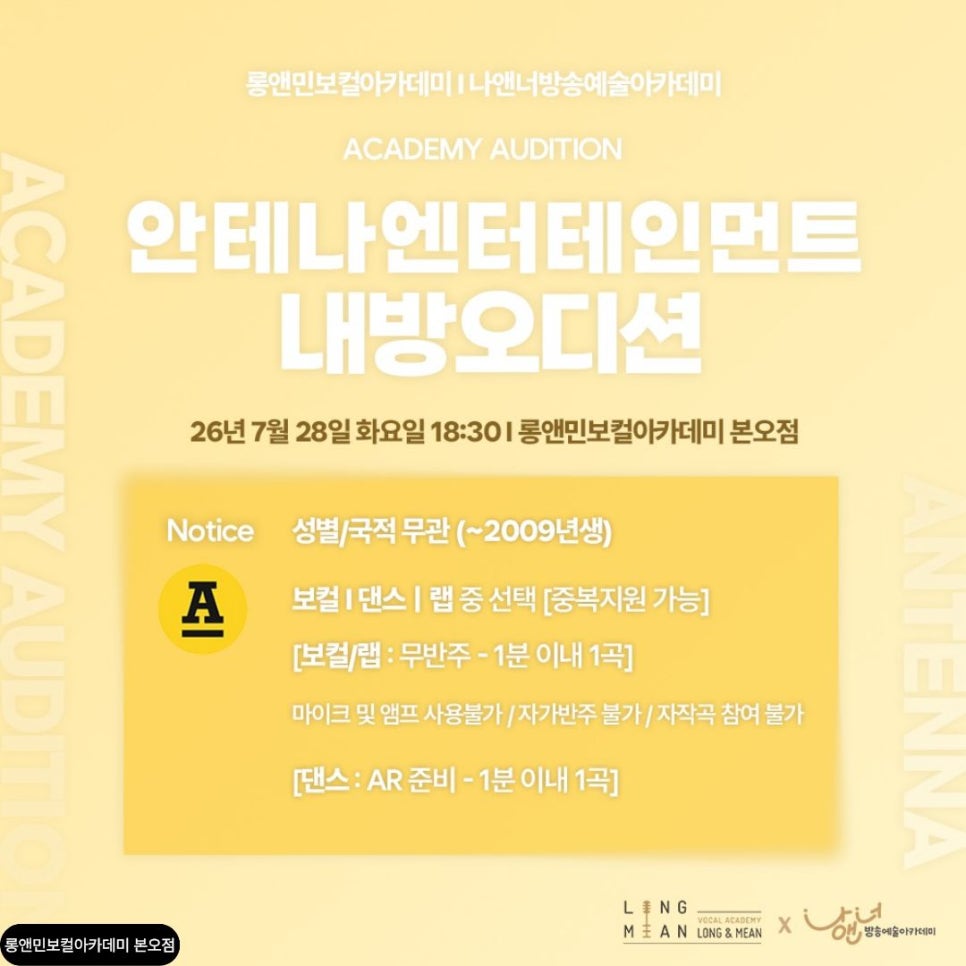 게시판 썸네일