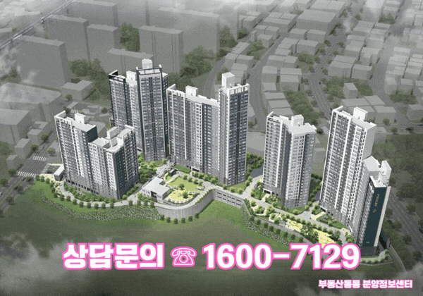 김해 구산 푸르지오 메인 이미지2