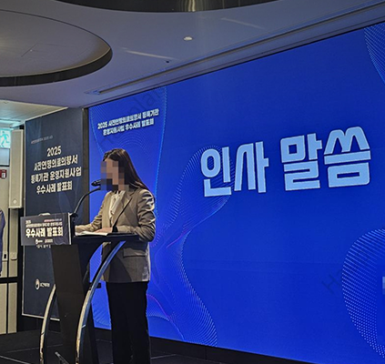 <span class="event-banner">일반·기업</span> <br> <span class="p_title">에스기획</span> <br> <span class="p_con">사이트 제작 | 반응형 웹사이트 제작 SEO</span> <br>