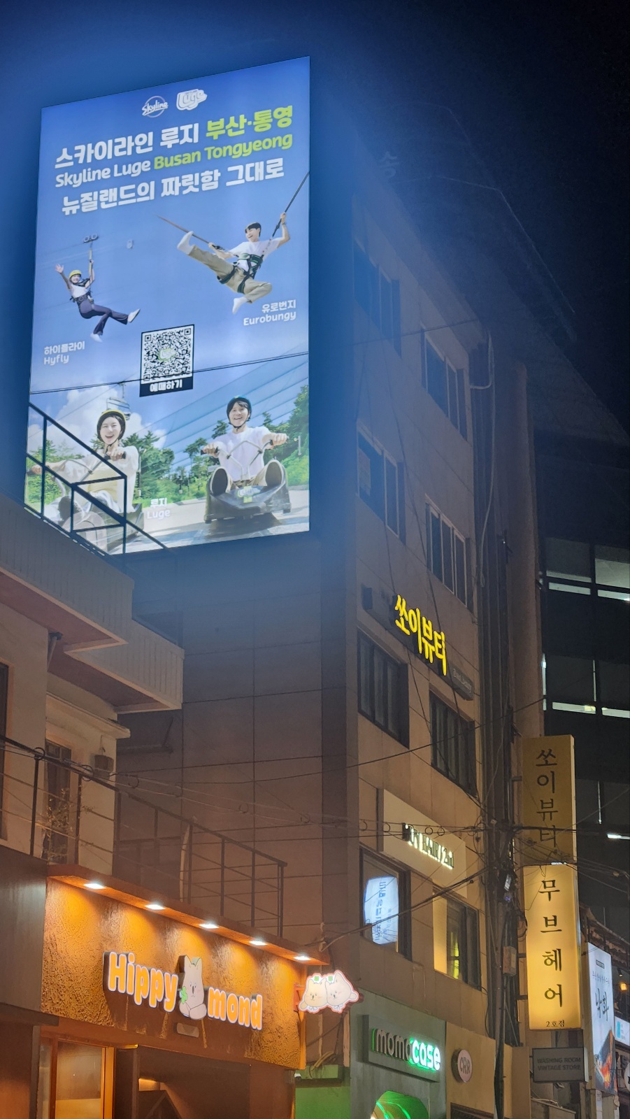 서면광고