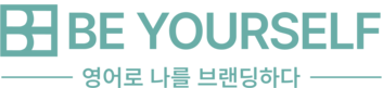 BE YOURSELF_English