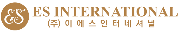 (주)이에스인터네셔널