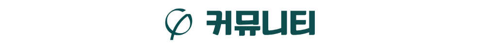 김해 구산 푸르지오 커뮤니티