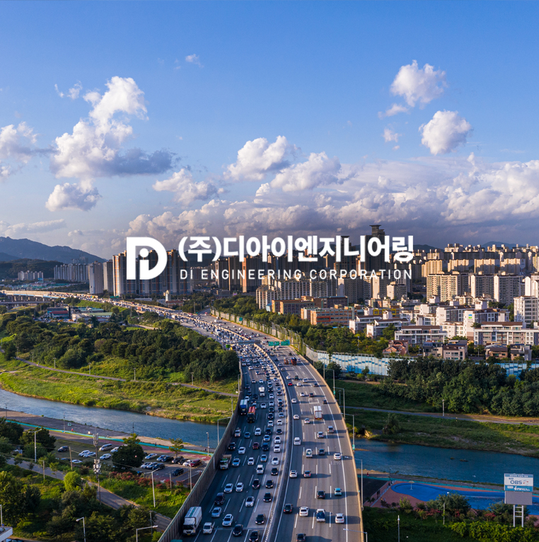 디아이엔지니어링 엔지니어링 홈페이지 제작 포트폴리오