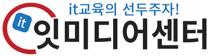 잇미디어센터
