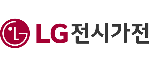 LG 전시가전