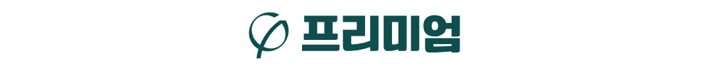 김해 구산 푸르지오