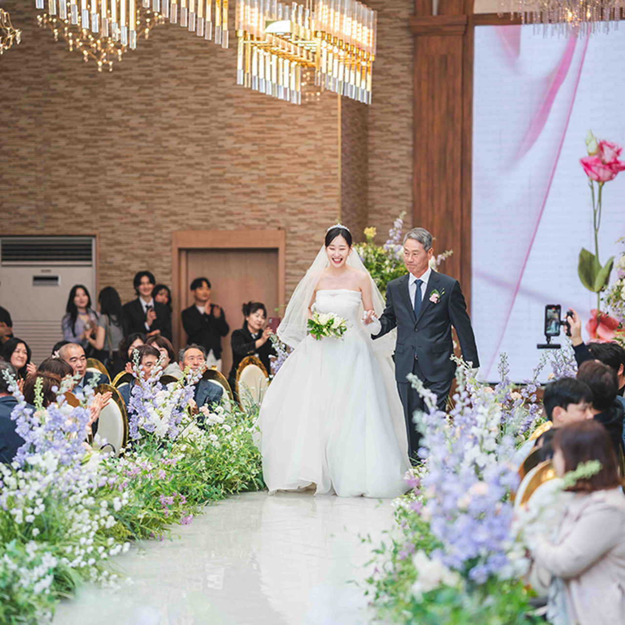 S-GARDEN DAEJEON