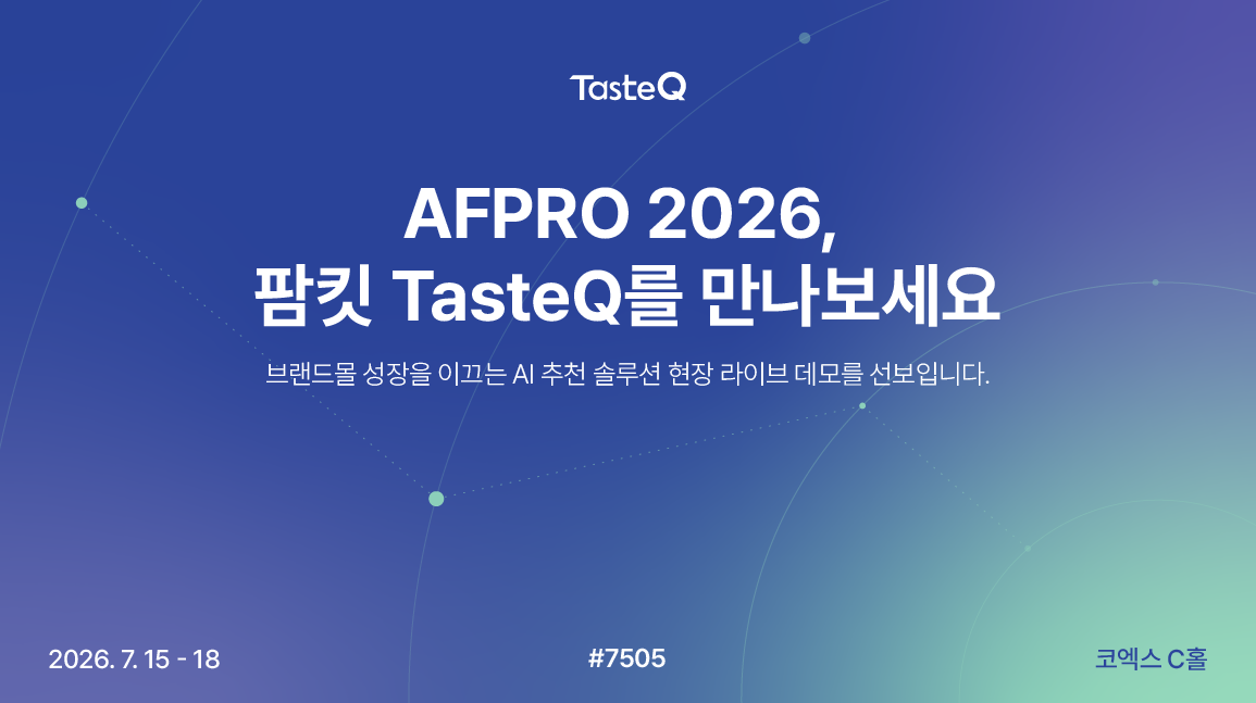 게시판 썸네일