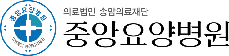 경주중앙요양병원