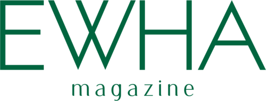 Ewha magazine