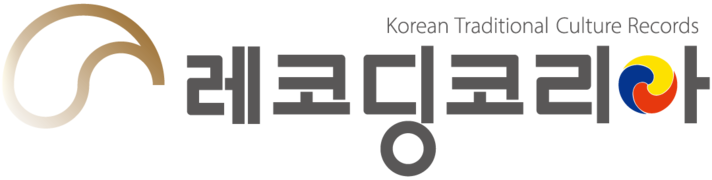 레코딩코리아