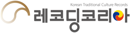 레코딩코리아
