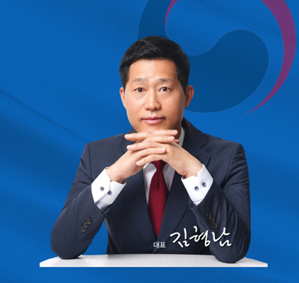 <span class="event-banner">일반·기업</span> <br> <span class="p_title">비자사랑행정사무소</span> <br> <span class="p_con">사이트 제작 | 반응형 웹사이트 제작 SEO</span> <br>