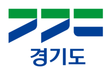 경기 중장년 행복캠퍼스