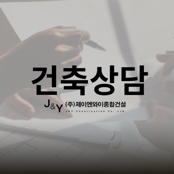 예약 상품 이미지