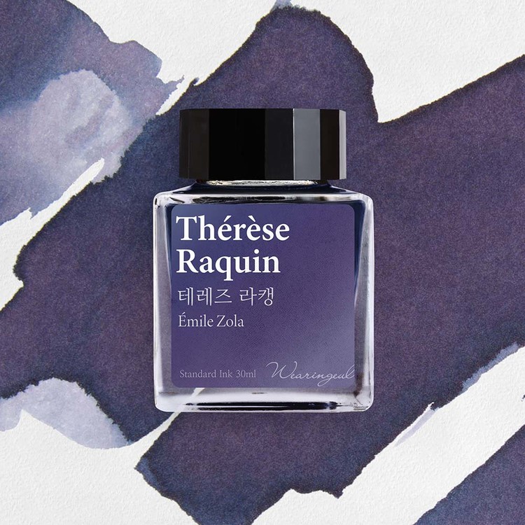 Thérèse Raquin (Émile Zola) Ink 30 ml