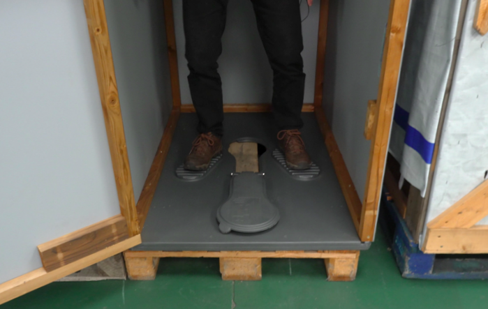<span class="Caption_font" style="font-size:14px; color:#545454;">옥스팜 화장실의 움직이는 발 패드 ⓒ Oxfam</span>