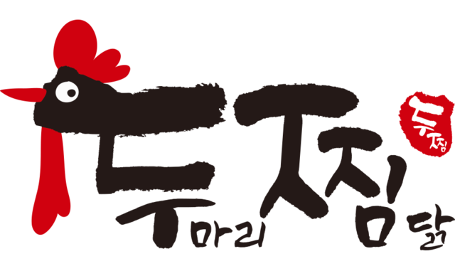 두찜