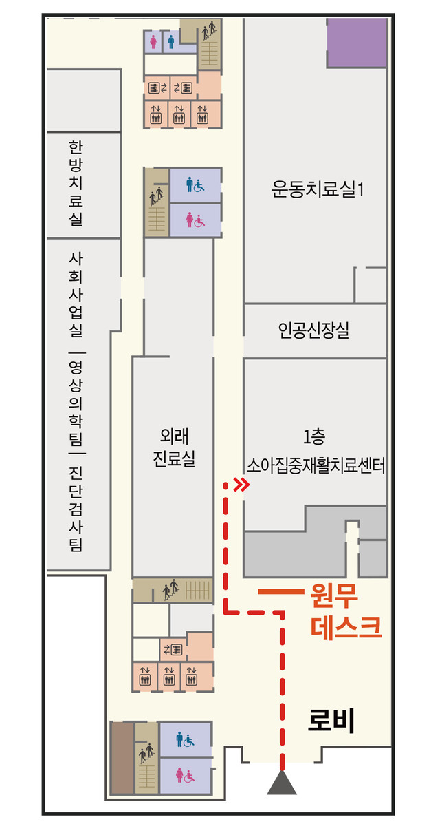 <div style="text-align: center;"><span style="color: rgb(0, 0, 0);"><strong><span style="font-size: 16px;"> 👆(클릭) 1층 경로 확대 보기</span></strong></span></div>