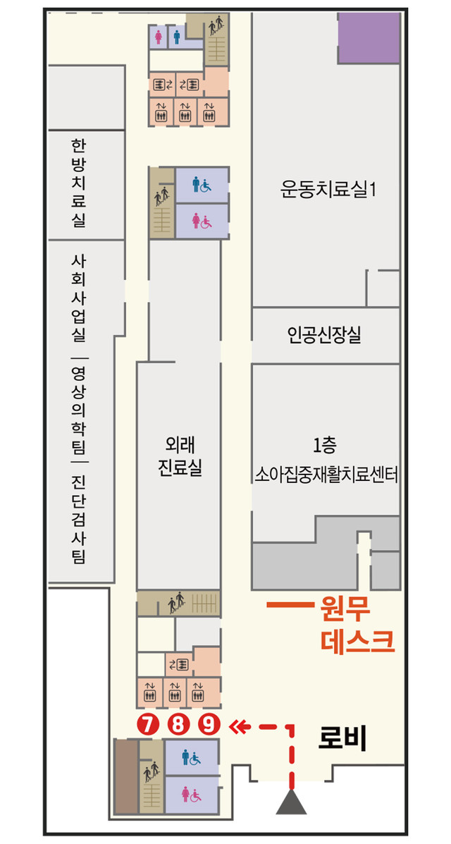 <div style="text-align: center;"><span style="color: rgb(0, 0, 0);"><strong><span style="font-size: 16px;"> 👆(클릭) 2층 경로 확대 보기</span></strong></span></div>