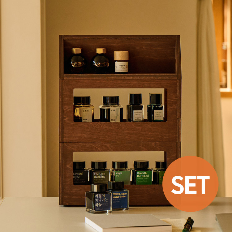 House of Ink cabinet Set