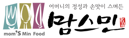 맘스민｜대전세종계룡공주 배달 도시락