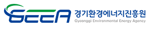 에프앤비네트웍스 거래사업장 경기환경에너지진흥원