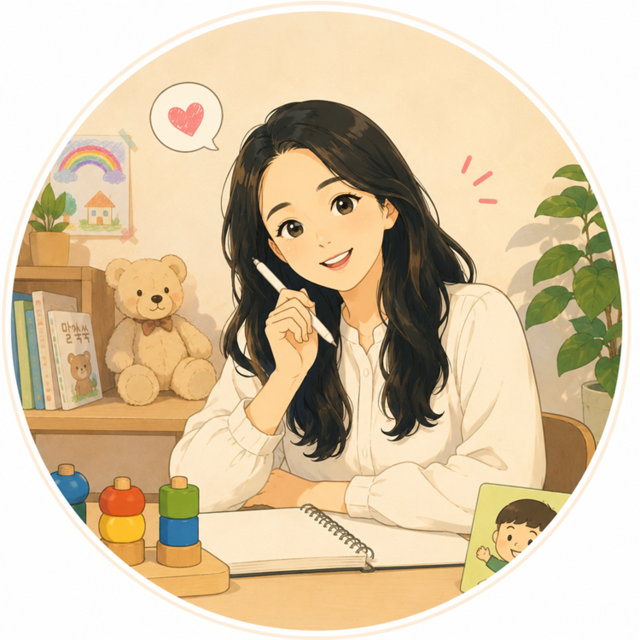 날리쌤