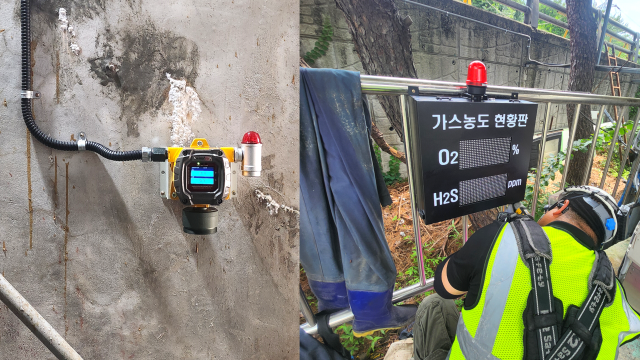 사용장비는 FIX800 이며, 시외버스터미널 저수조 O2 H2S 가스감지 모니터링을 위해 설치