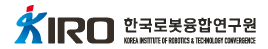 에프앤비네트웍스 거래사업장 한국로본융합연구원