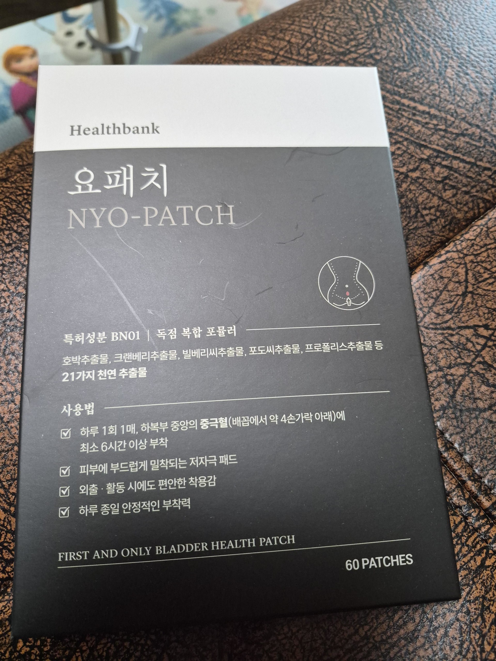 게시판 썸네일