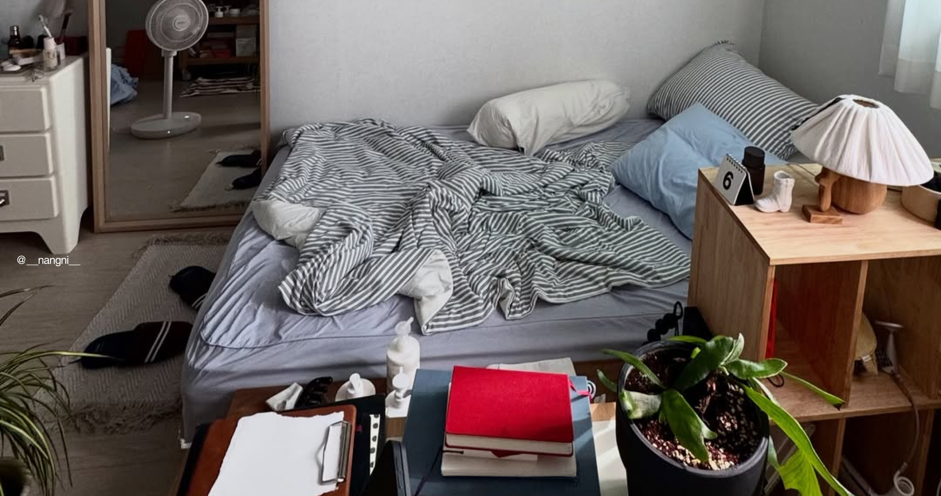MY REAL TASTE - BEDDING SIMULATION