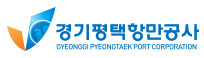 에프앤비네트웍스 거래사업장 경기평택항만공사