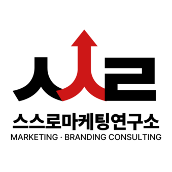 애피켓마케팅연구소