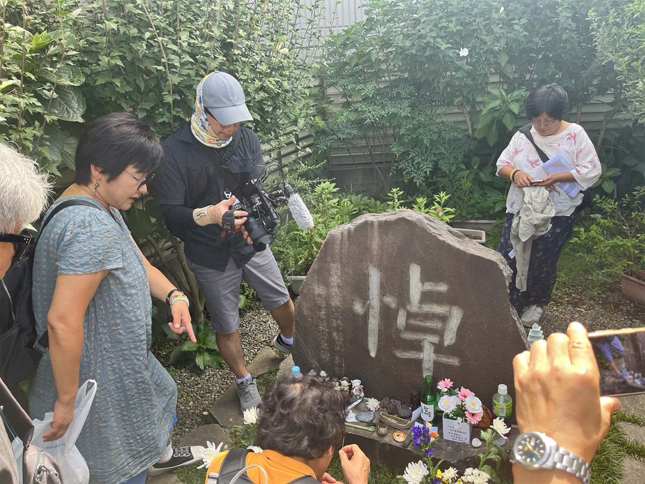 한국·조선인 순난자 추도의 비 참배