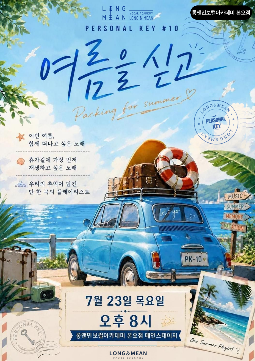 게시판 썸네일