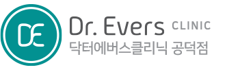 마포 공덕 피부과 닥터에버스 공덕점