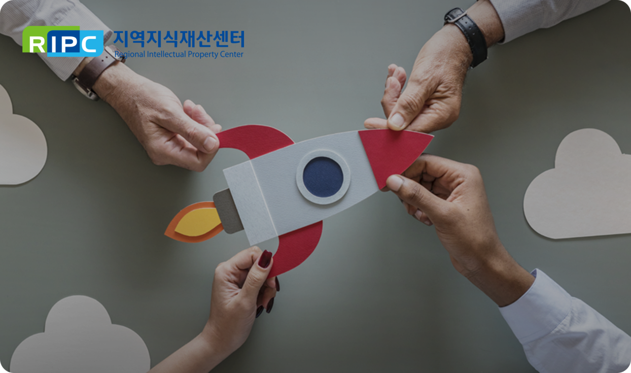 <p style="padding:0 15px 30px 15px;">     <span style="font-size:26px; font-weight:500;">         지식재산센터 지원사업     </span>     <br><br>     <span style="font-size:18px; line-height:26px; font-weight:300; display:inline-block;">         지역지식재산센터 지원사업은 기업의 지식재산권을 효과적으로 활용해 시장에서 경쟁력을 강화할 수 있도록 IP와 관련된 다양한 활동을 지원하는 사업입니다.     </span> </p>