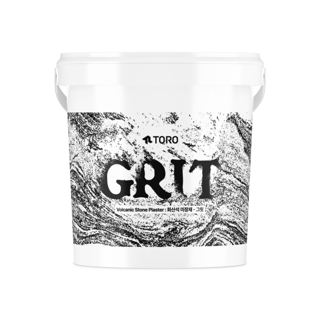 토로 화산석 미장 그릿 GRIT