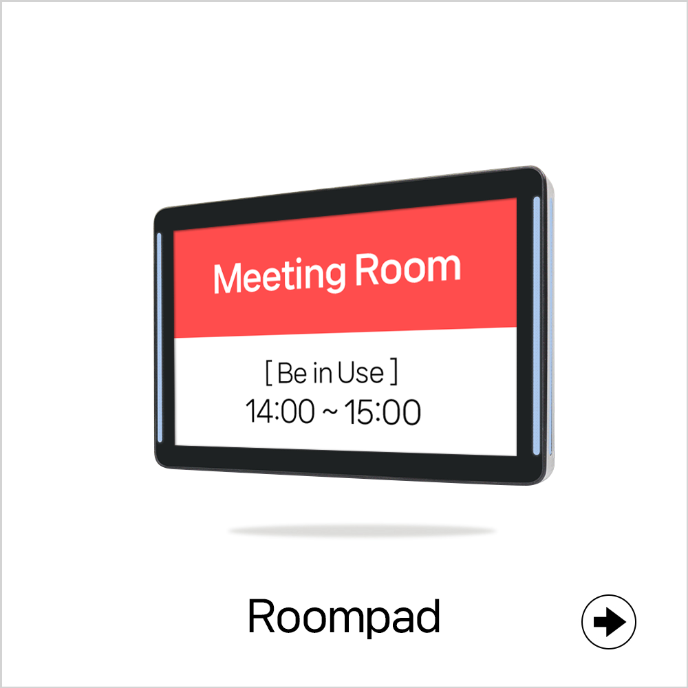 크라이저(krizer) Speical Display 스페셜 디스플레이 - roompad 룸패드