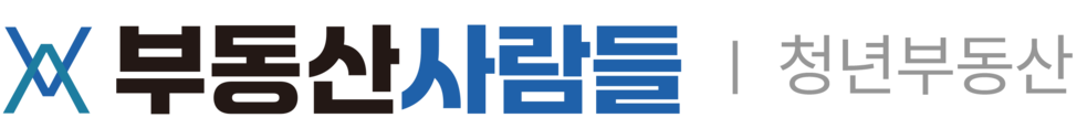 부동산사람들