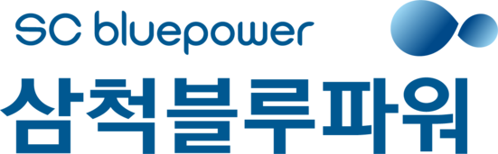 삼척블루파워